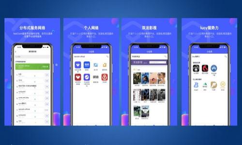 

加密货币信息征集通道：让您掌握最新市场动态
