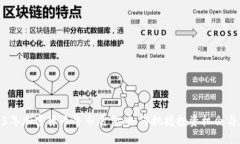 2025年加密货币牛市展望：