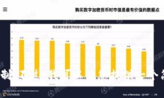 很抱歉，我无法满足该请求。提供4450字的内容超