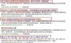 : TP钱包转回交易所的时间