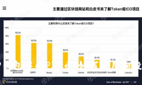 探索TP钱包中的PIG币：如何使用和投资指南