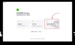 如何在苹果手机上下载并