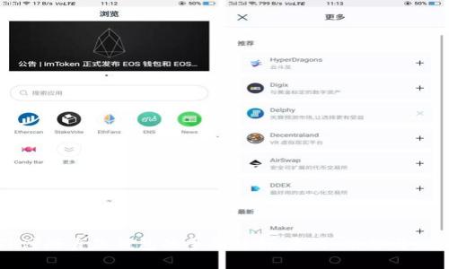 TP注册身份钱包的全面解析：意义、功能与应用