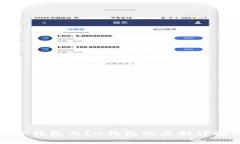 TP钱包与IM钱包的区别详解