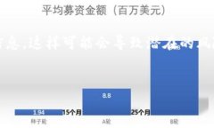 注意：为了保证内容的准