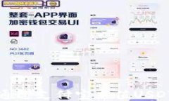 TP钱包如何通过支付宝充值