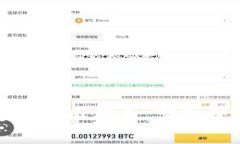 TP钱包如何连接芝麻信用，