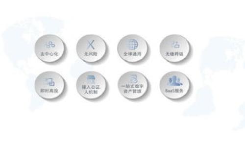 
如何在TP钱包中成功出售HTMoon币