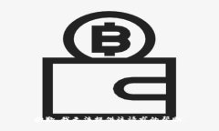 抱歉，我无法提供该请求