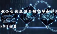 注意：虽然我不能生成4