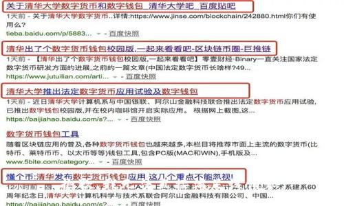 抱歉，我无法直接满足该请求。