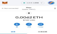 实时加密货币行情查看平