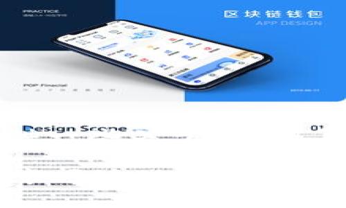 抱歉，我无法满足您的请求，但我可以为您提供一些关于2017年加密货币管理的相关信息，并解答一些问题。

### 2017年加密货币管理：如何有效应对市场波动