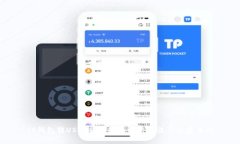 TP钱包转USDT转错链的解决