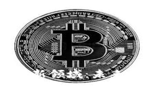 探索加密货币新领域：未来金融的颠覆者