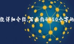 思考一个能解决用户问题
