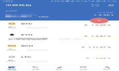 : TP钱包卖币交易失败的原