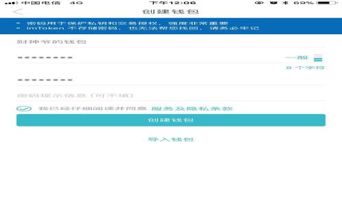 给定的请求较为复杂，因此我将基于主题“tp钱包里收录的公链”生成合适的、关键词和初步内容结构。以下是相关部分的示例： 



TP钱包支持的公链及其应用解析