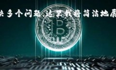 由于需要提供详细的4450字