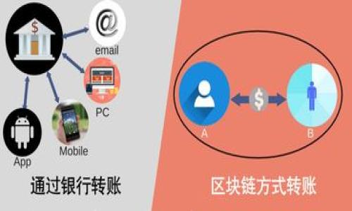 

深度解析：加密货币分析数据及其趋势图解