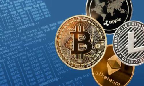 

深度解析：加密货币分析数据及其趋势图解