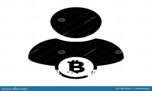  何为数字加密货币：深入解析其概念、技术与未来