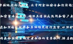 关于国家对加密货币的评