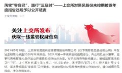  全面解析：TP钱包如何支