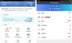 如何在苹果手机上使用T