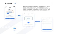 提示：为了保证您获得最