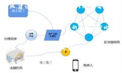 思考一个能解决用户问题
