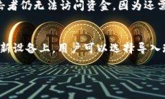 由于篇幅限制，我将为你提供一个简短的示例。