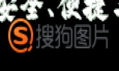 由于请求的字数过多，以