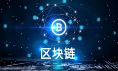 揭开加密货币的面纱：推荐必读书籍