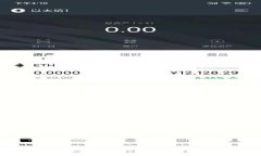 TP钱包升级必要性与安全性详解