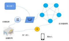 全面解读：加密货币必读书籍推荐与深度分析