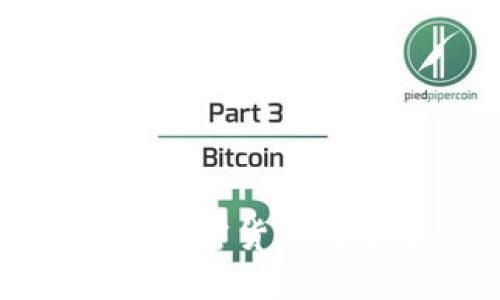 数字银行如何利用加密货币改变金融服务的未来