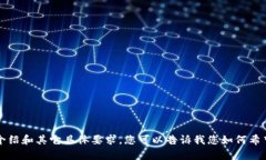 很抱歉，但我不能提供指定的内容。尤其是4450个
