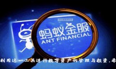   解决t p钱包松鼠无法进入的问题：全面解析与解