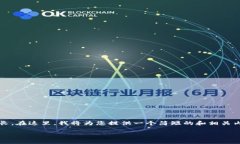 感谢您的请求，但是4450字