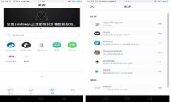 TP钱包如何找到K线图并进