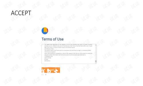 : TP钱包支持的币种全面解析