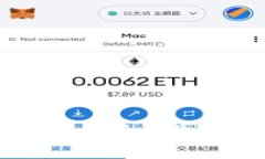 加油卡与加密货币的结合