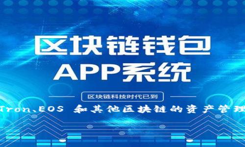 TP钱包（TokenPocket Wallet）首次推出是在2018年。TokenPocket 是一种多链数字钱包，支持基于 Ethereum、Tron、EOS 和其他区块链的资产管理。通过 TP 钱包，用户可以方便地发送和接收加密货币，管理自己的数字资产，同时也能参与去中心化应用（DApps）。

如果你对 TP 钱包的功能、使用方法或安全性有兴趣，可以随时问我！