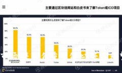 加密货币市场：是时候重