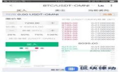 苹果公司即将颠覆金融世