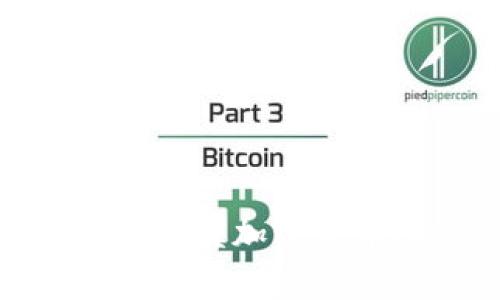 你的数字资产安全吗？探秘硬盘加密货币App的必要性与风险挑战