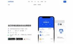 央行行长们为何对加密货