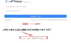 思考一个能解决用户问题的优秀TP钱包下载失败？