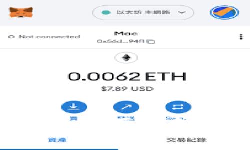 在加密货币市场中如何选择值得信赖的软件？
